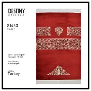 Destiny S1450-R