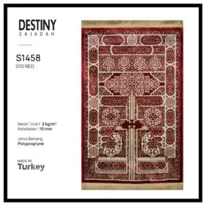 Destiny S1458-R