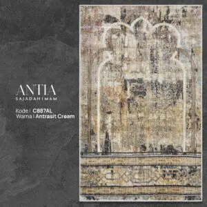 Antia C877AL