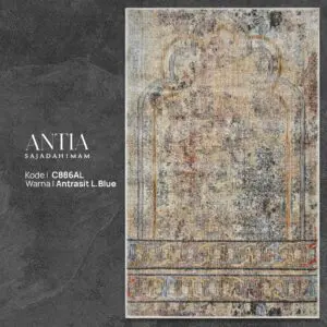 Antia C886AL