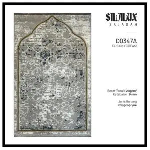 Sila lux-D0347A