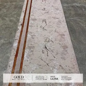 Gold Runner L429A