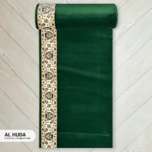 Al Huda -01453A - Green