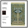 Shiraz-D988AU