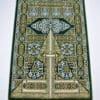 Shiraz-D988AU - Gambar 2