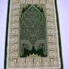 Shiraz-D986AU - Gambar 2