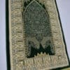 Shiraz-D986AU - Gambar 3
