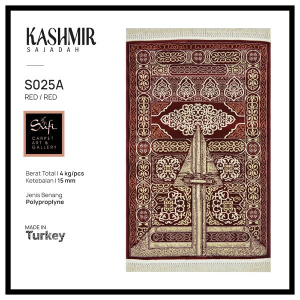 Kashmir S025A-R