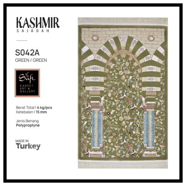 Kashmir S042A-G