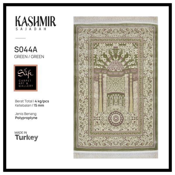 Kashmir S044A-G