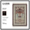 Kashmir S044A-R