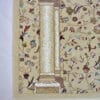 Kashmir S042A-C - Gambar 5