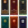 Sufi Gold Midi - Gambar 3