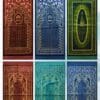 Alif Midi Harmony - Gambar 3