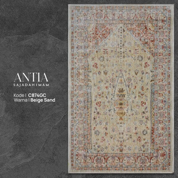 Antia C874GC