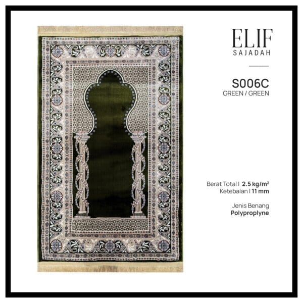 Elif-S006-G
