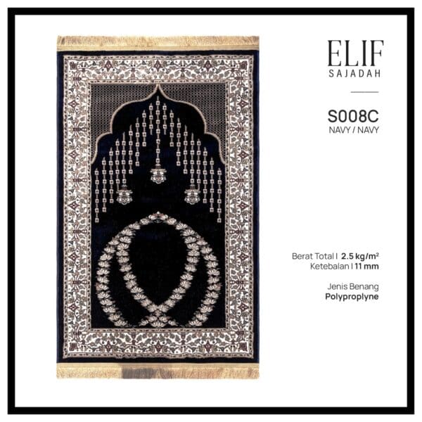 Elif-S008-N