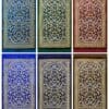 Sajadah kepala Kano Gold - Gambar 3