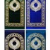 Sajadah kepala Kano Gold - Gambar 7
