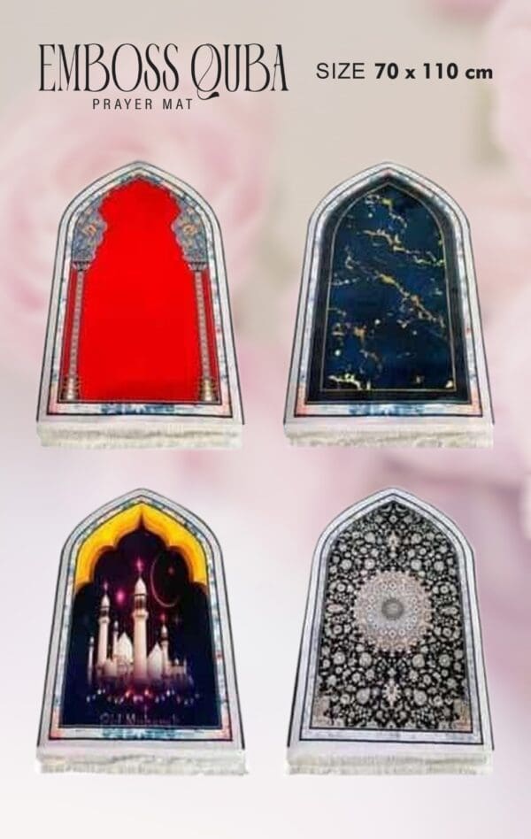 Emboss Quba - Gambar 2