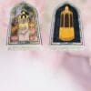 Emboss Quba - Gambar 3
