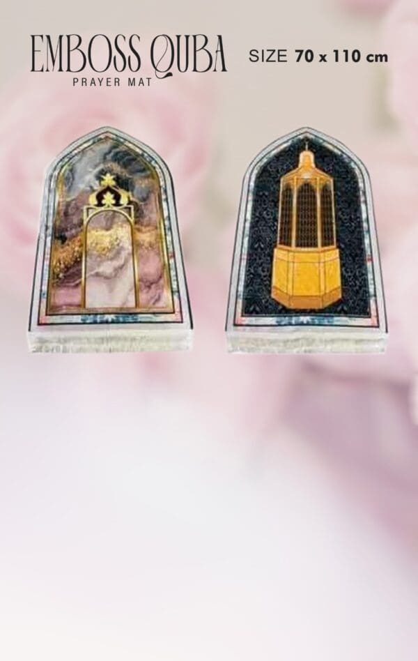 Emboss Quba - Gambar 3